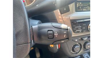 Citroen C-Elysee 1.5 BlueHDI Feel 100 Ps Sedan