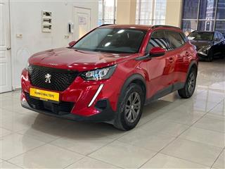 Peugeot 2008 1.2 PURETECH ACTİVE 130 HP