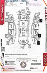 Skoda KAMIQ KAMIQ 1.0 TSI ELITE 110 DSG